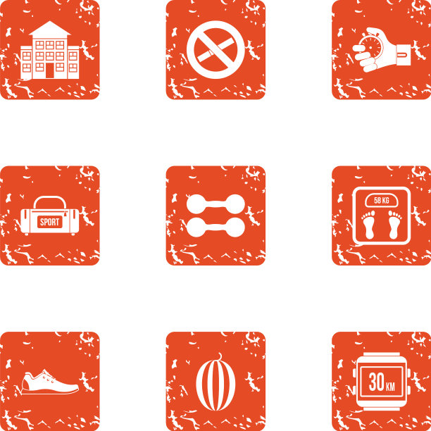 跑步距离图标设置垃圾摇滚风格图片下载