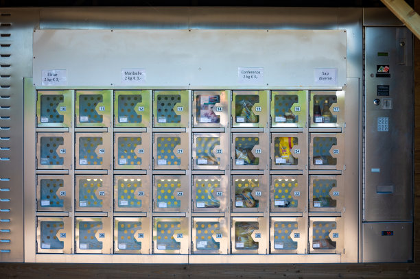 无接触，无人，新鲜果汁和水果自动售货机图片下载