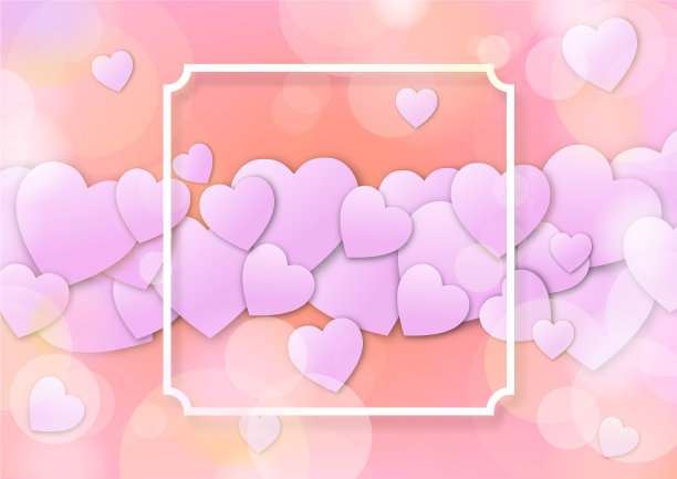 情人节的节日图片下载