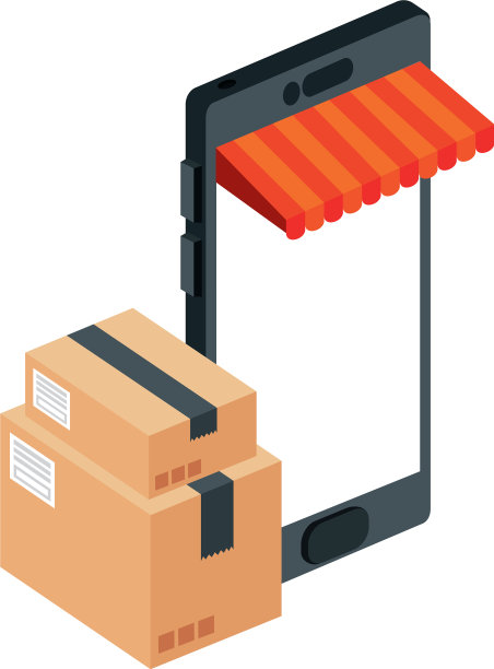 智能手机遮阳伞商店和盒子包装图片下载