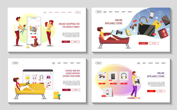 网站设计模板为家庭商店，网上购物，送货上门，家电商店，电子商务。人们选择和购买产品。图片下载
