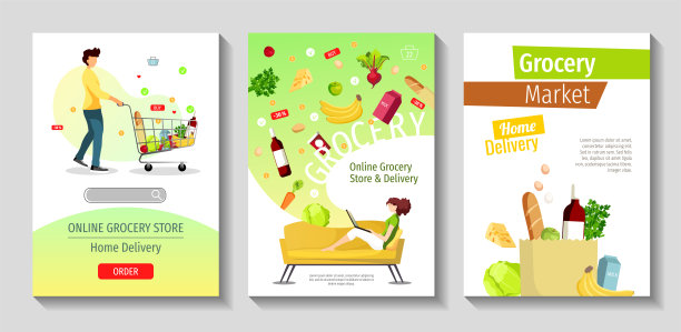 杂货市场，网上商店，购物，送货上门的条幅。男人推着手推车，拎着购物袋，女人在点餐。图片下载