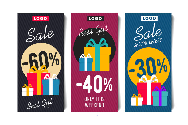 礼品券宣传单垂直设置与模板图片下载