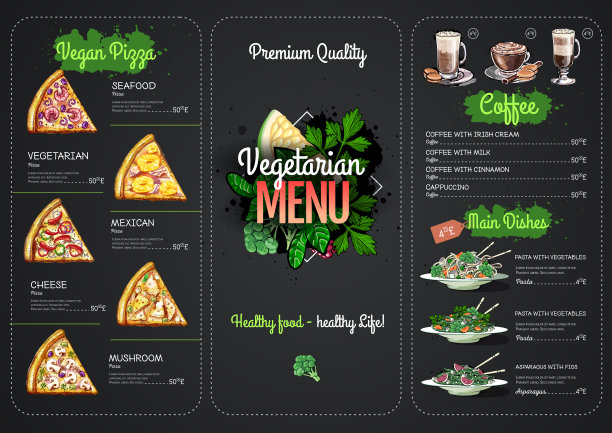 粉笔画素食菜单设计与素食餐。餐厅的菜单图片下载
