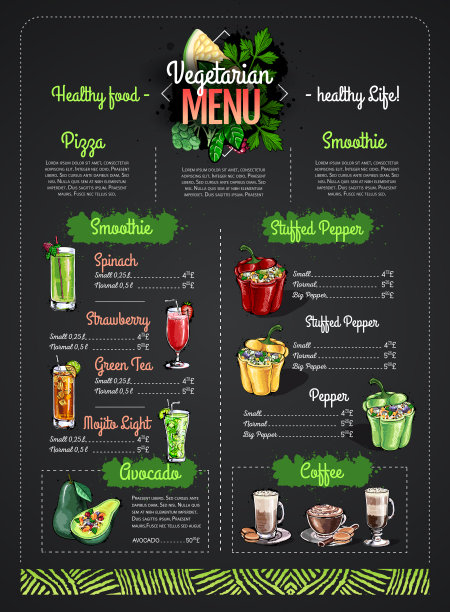 粉笔画素食菜单设计与素食餐。餐厅的菜单图片下载