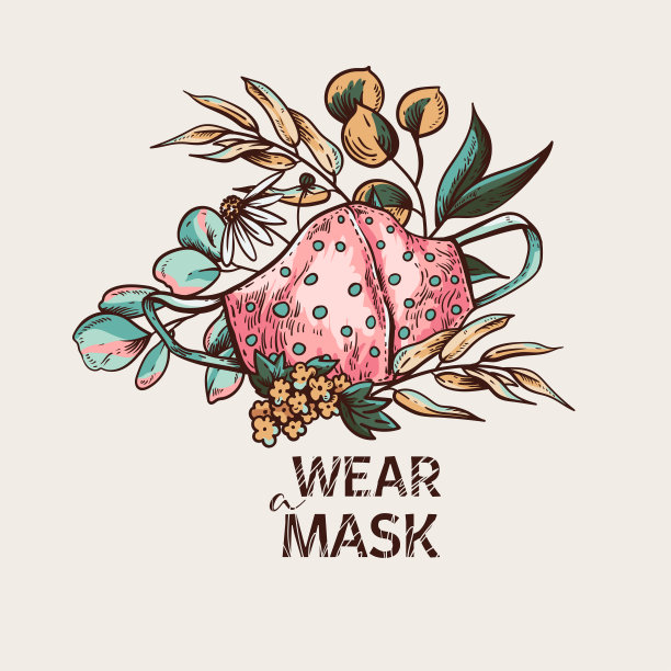 Vector粉红复古医用口罩，医疗设备病毒防护图片下载