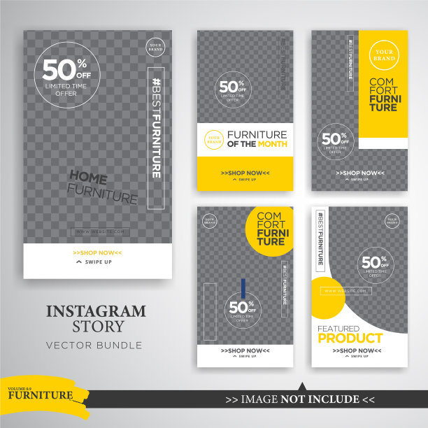 家庭室内instagram故事模板图片下载