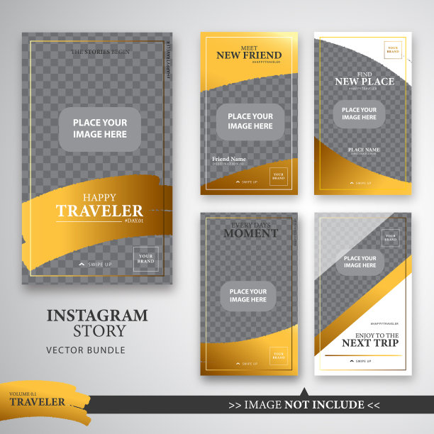 旅行者instagram故事模板捆绑图片下载