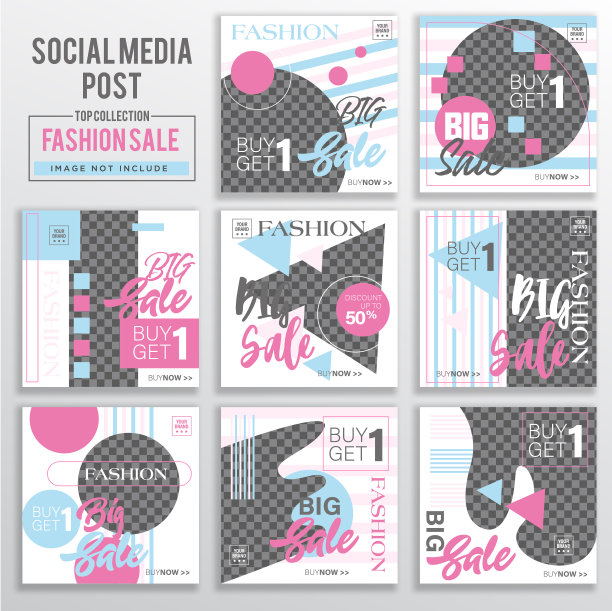 时尚大促销社交媒体发布模板图片下载
