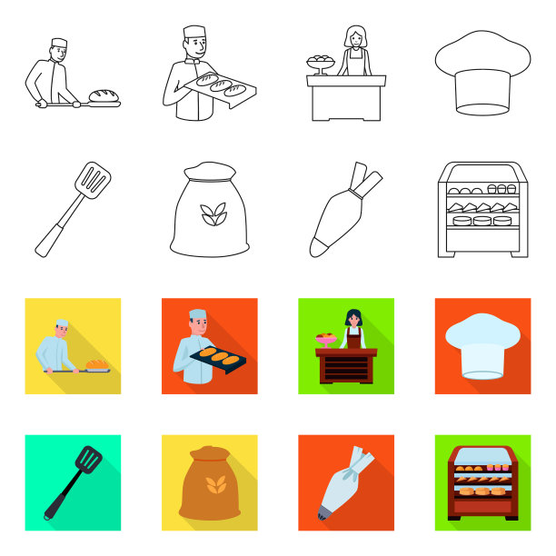 设计烘焙和自然的标志集图片下载