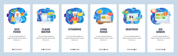 美食网站和手机应用的登陆屏幕图片下载