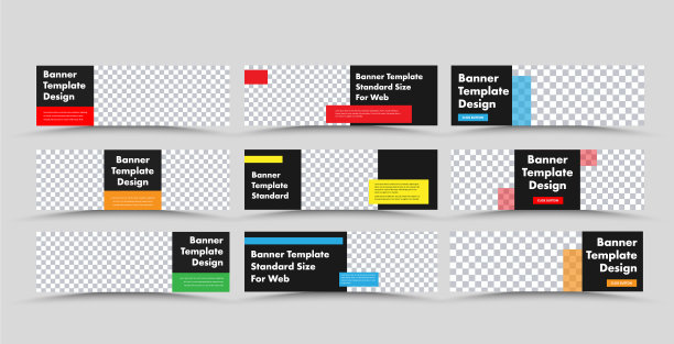 水平黑色网页横幅模板与图片下载
