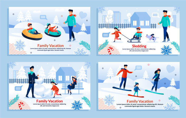 家长与孩子冬季活动横幅设置图片下载