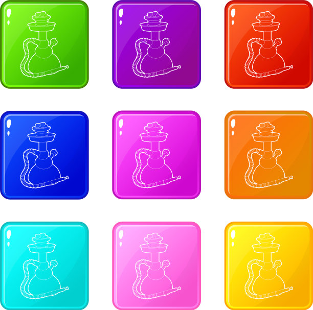 水烟图标集9个颜色收集图片下载