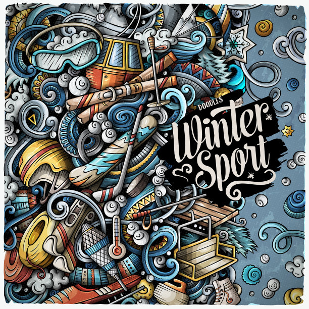 冬季运动手绘涂鸦图片下载