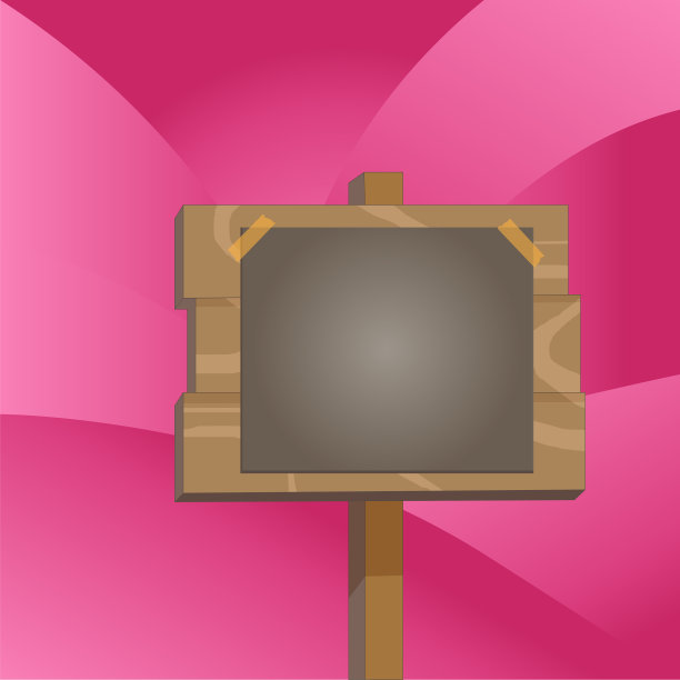 方形木牌在木杆上用图片下载