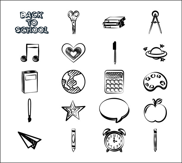 捆绑设置单色回到学校图标图片下载