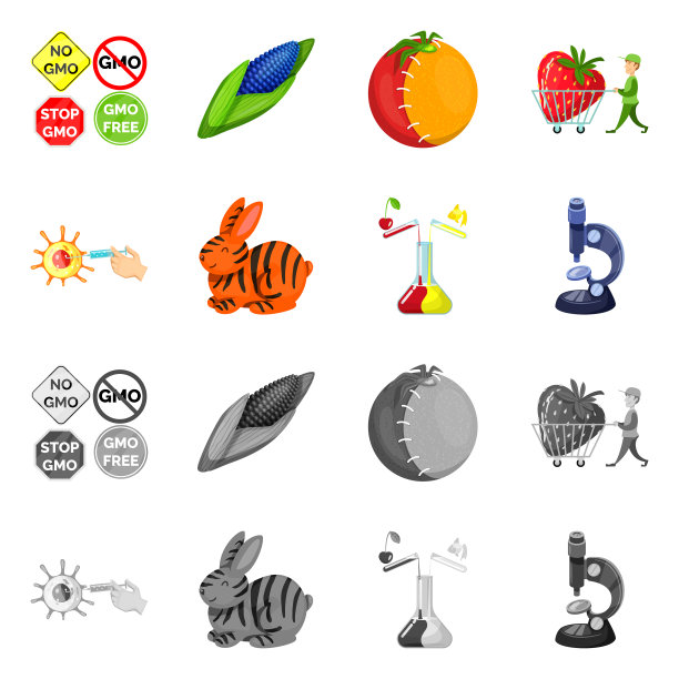 测试和合成图标图片下载