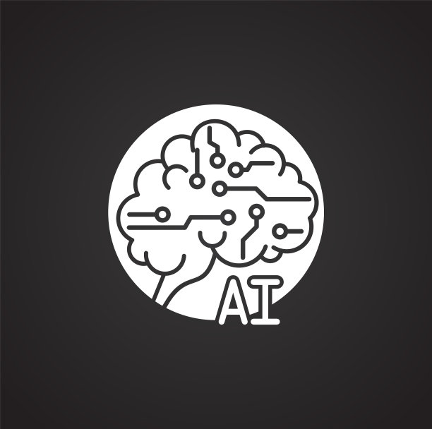 人工智能AI相关图标图片下载