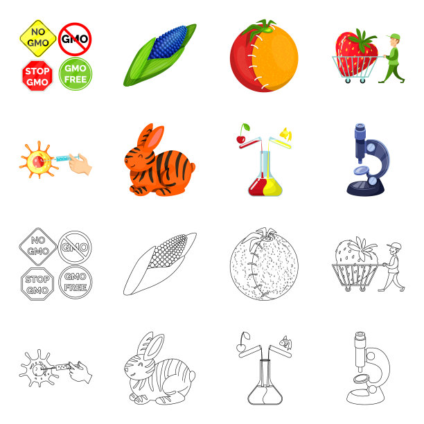 孤立对象测试和合成符号图片下载