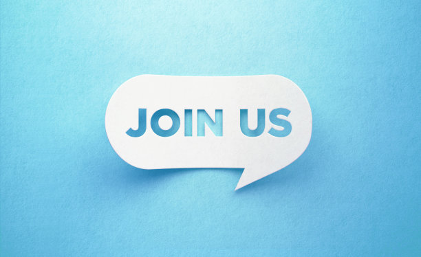 加入我们写白色聊天泡沫蓝色背景图片下载