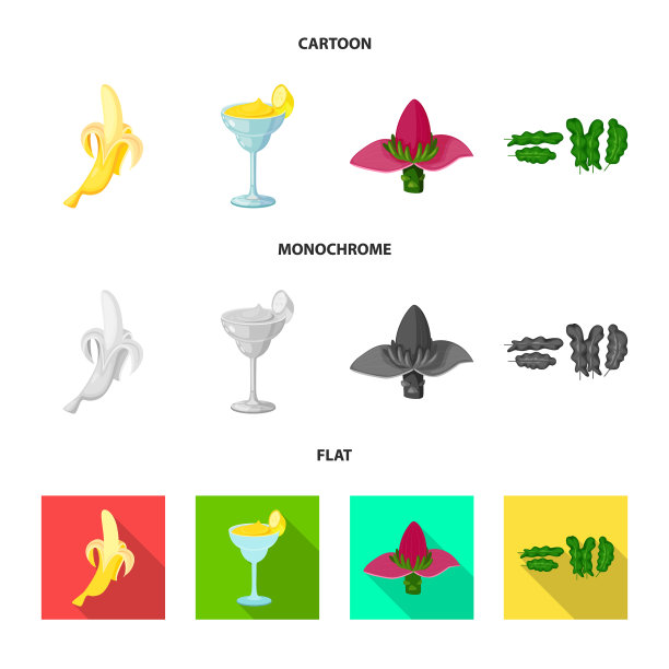 自然和素食星座图片下载