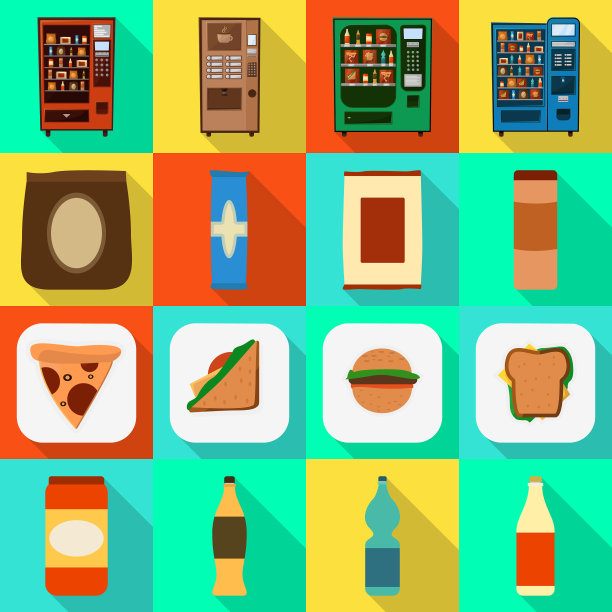 孤立对象销售和行业标志图片下载