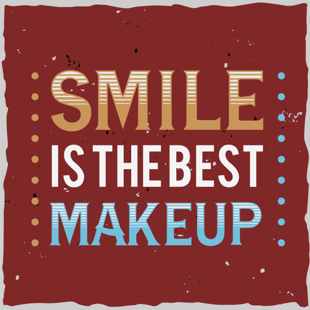 励志海报励志语录设计图片下载