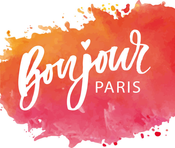 你好巴黎短语字毛笔书法图片下载