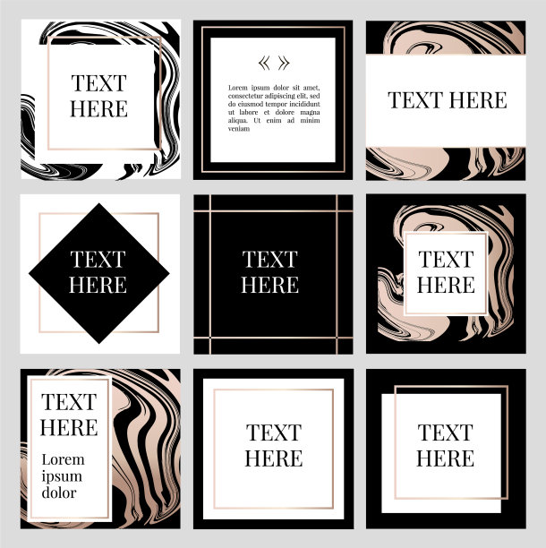模板框方流艺术黄金时尚图片下载