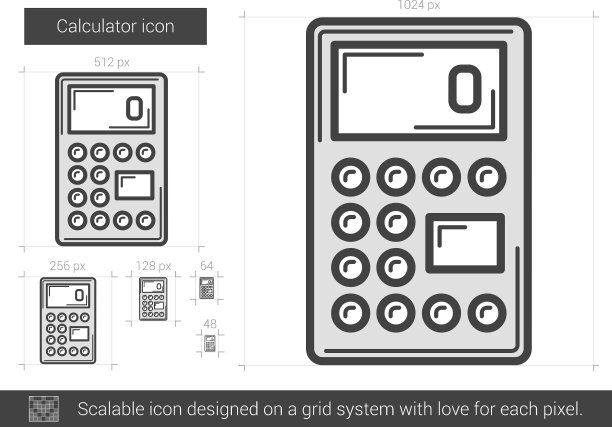 计算器一行图标图片下载