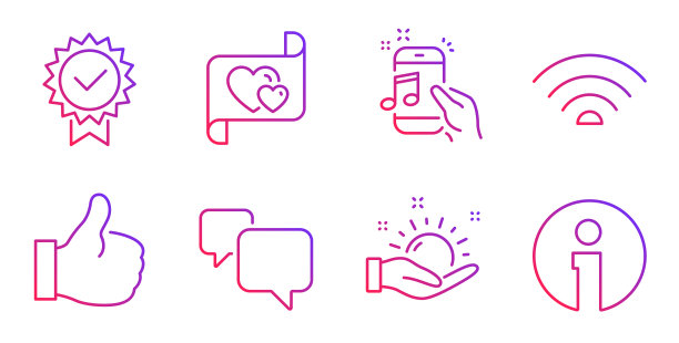 证书晴天和喜欢的图标集图片下载