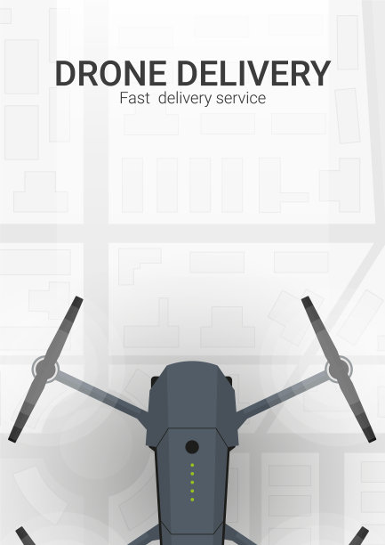 空中投递无人机飞过城市地图图片下载