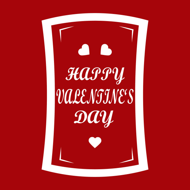 庆祝节日情人节图片下载