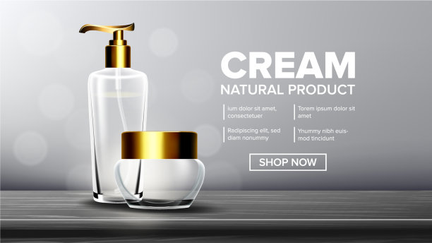 化妆玻璃海报油水香水图片下载