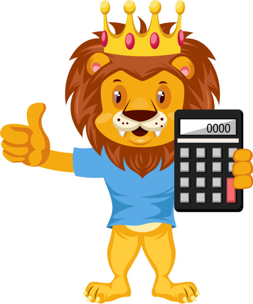 白色背景上的计算器狮子图片下载