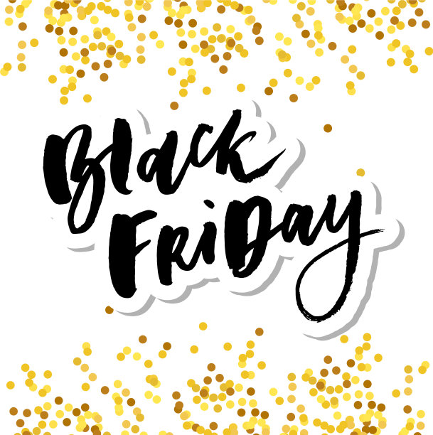 黑色星期五出售手工书法图片下载