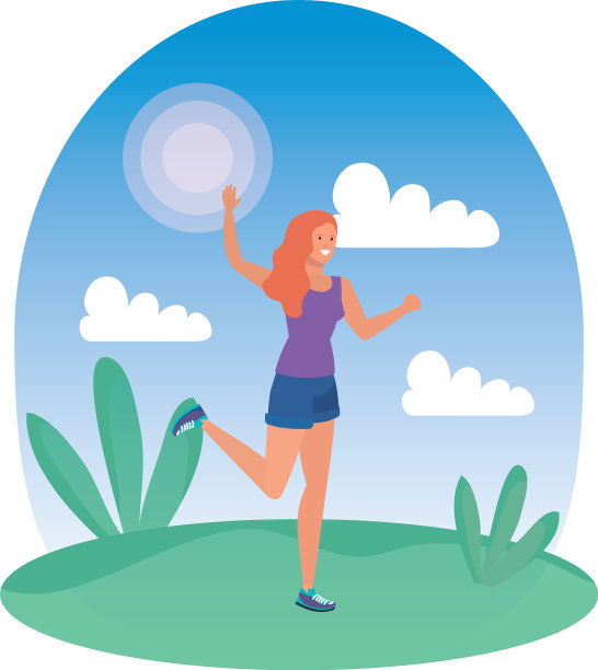 快乐的年轻女子在公园庆祝图片下载