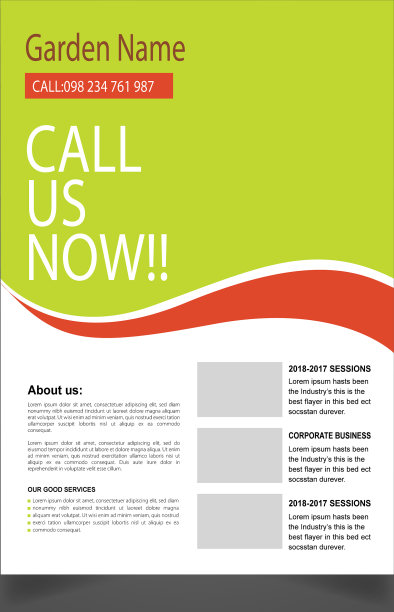 蔬菜园业务剥皮机模板图片下载