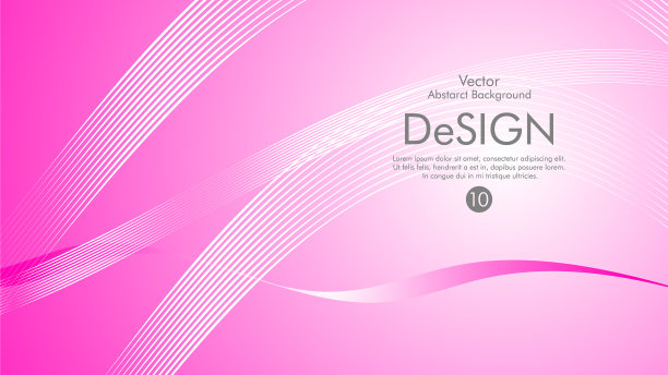 抽象背景色流波线股图片下载