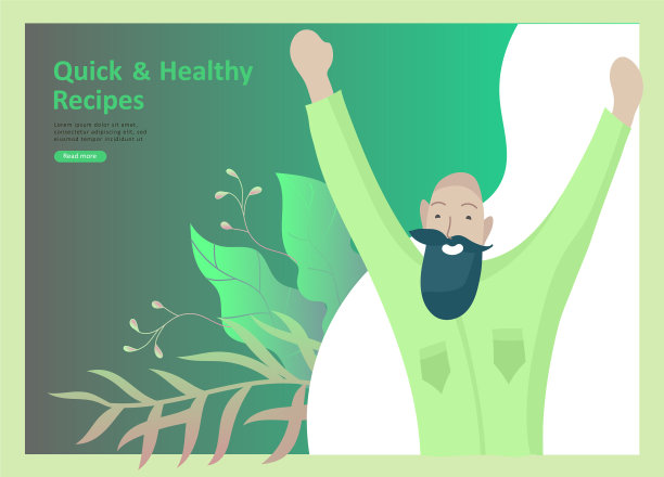 登陆页面模板与人哪个烹饪图片下载