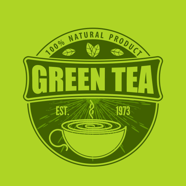 绿茶标识设计模板图片下载