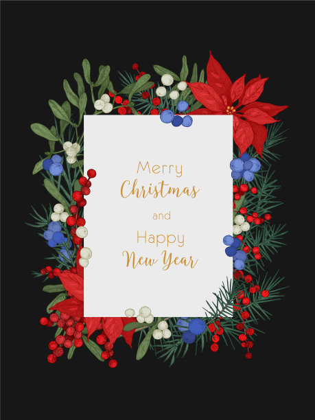 圣诞和新年贺卡或明信片图片下载