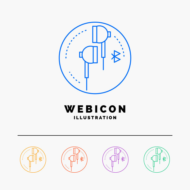 耳机耳机蓝牙音乐5色线图片下载