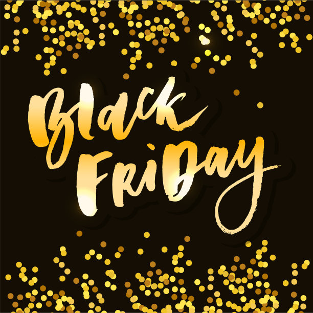 黑色星期五出售手工书法图片下载