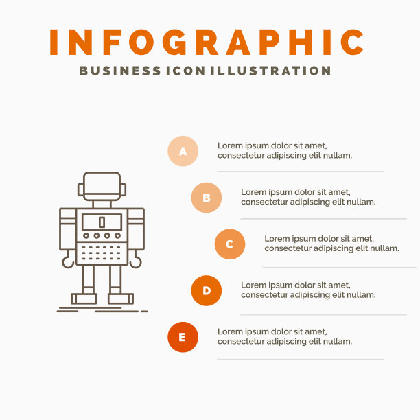 自主机器机器人技术图片下载