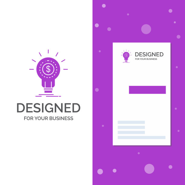 企业标志为金融金融理念钱图片下载