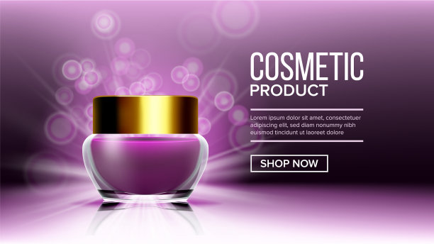 化妆玻璃海报罐面部护理图片下载