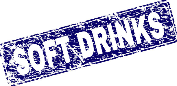 垃圾软饮框圆角矩形邮票图片下载