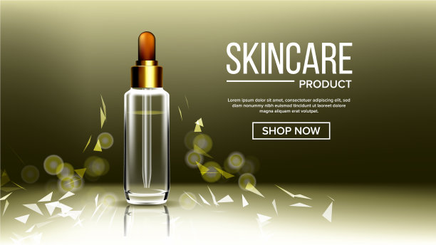 化妆玻璃设计香水精华图片下载